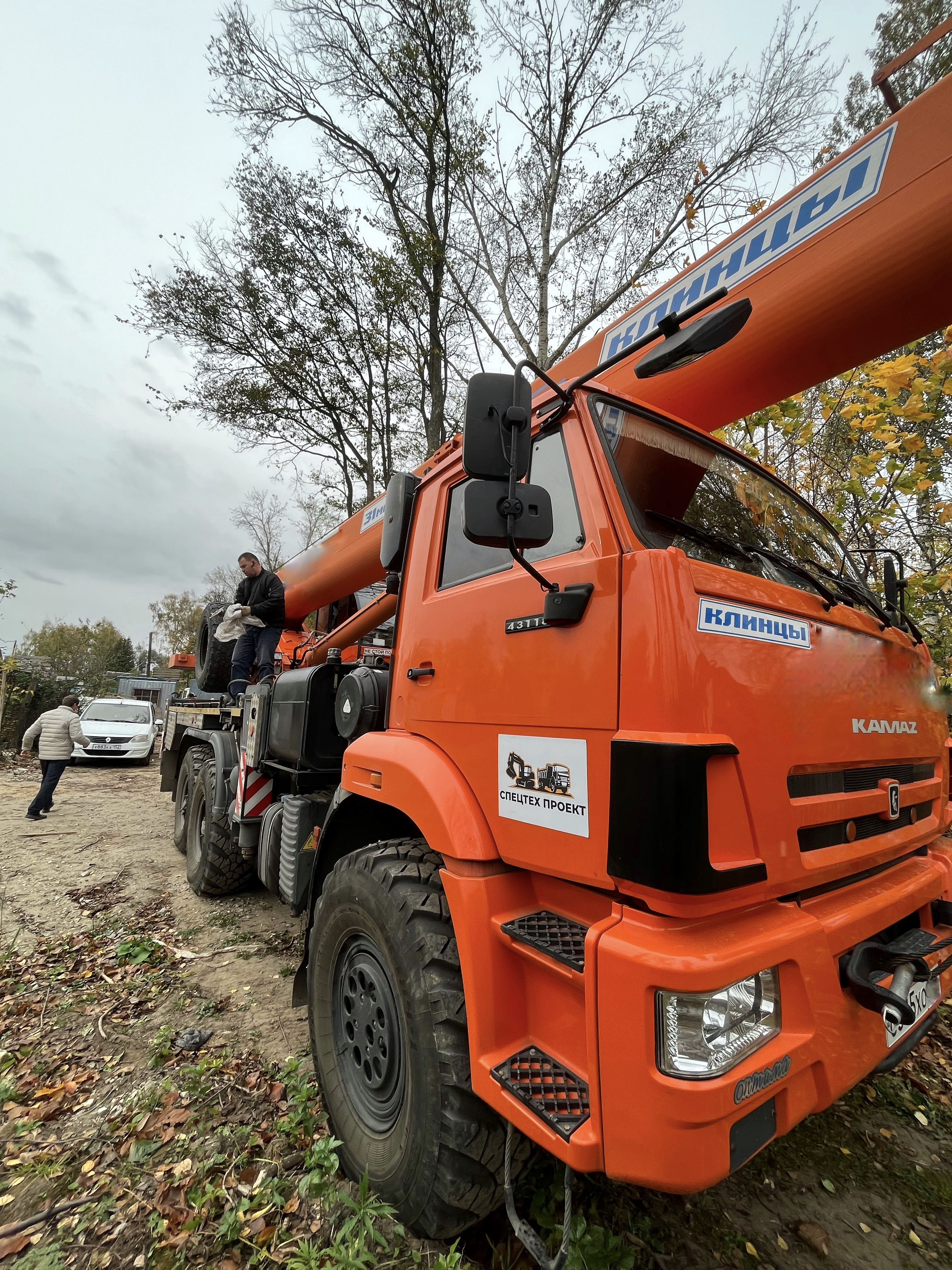 Автокран ГП 32 тонн КАМАЗ